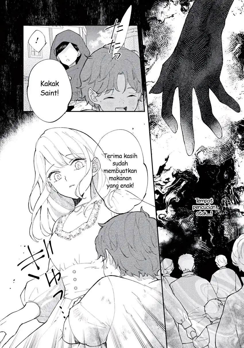 Akirame Reijo Wa Koigokoro Nante Iranai Uragirareta Hazunanoni, Konyakusha Kara No Dekiai Ga Tomarimasen! chapter 5.1 halaman 20