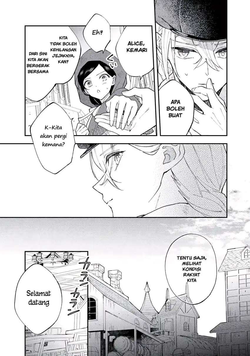 Akirame Reijo Wa Koigokoro Nante Iranai Uragirareta Hazunanoni, Konyakusha Kara No Dekiai Ga Tomarimasen! chapter 5.1 halaman 5