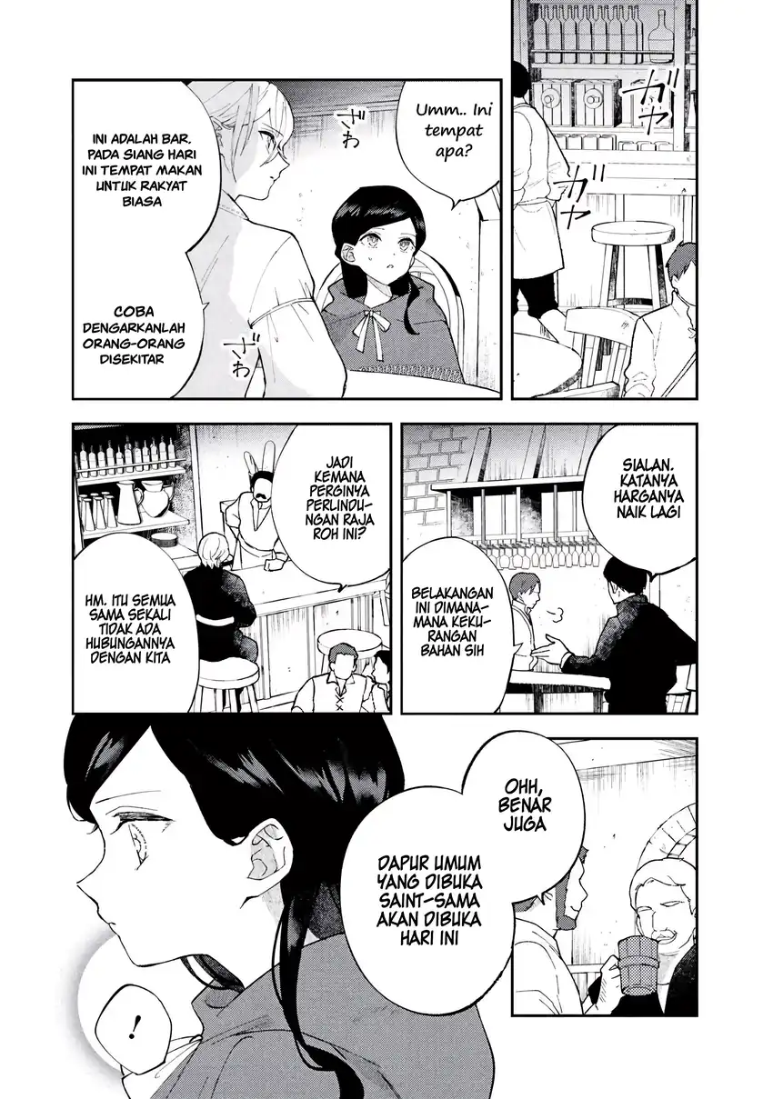 Akirame Reijo Wa Koigokoro Nante Iranai Uragirareta Hazunanoni, Konyakusha Kara No Dekiai Ga Tomarimasen! chapter 5.1 halaman 6