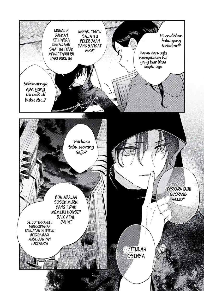 Akirame Reijo Wa Koigokoro Nante Iranai Uragirareta Hazunanoni, Konyakusha Kara No Dekiai Ga Tomarimasen! chapter 5.2 halaman 11