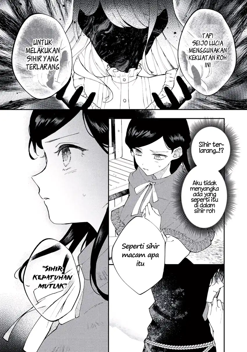 Akirame Reijo Wa Koigokoro Nante Iranai Uragirareta Hazunanoni, Konyakusha Kara No Dekiai Ga Tomarimasen! chapter 5.2 halaman 12