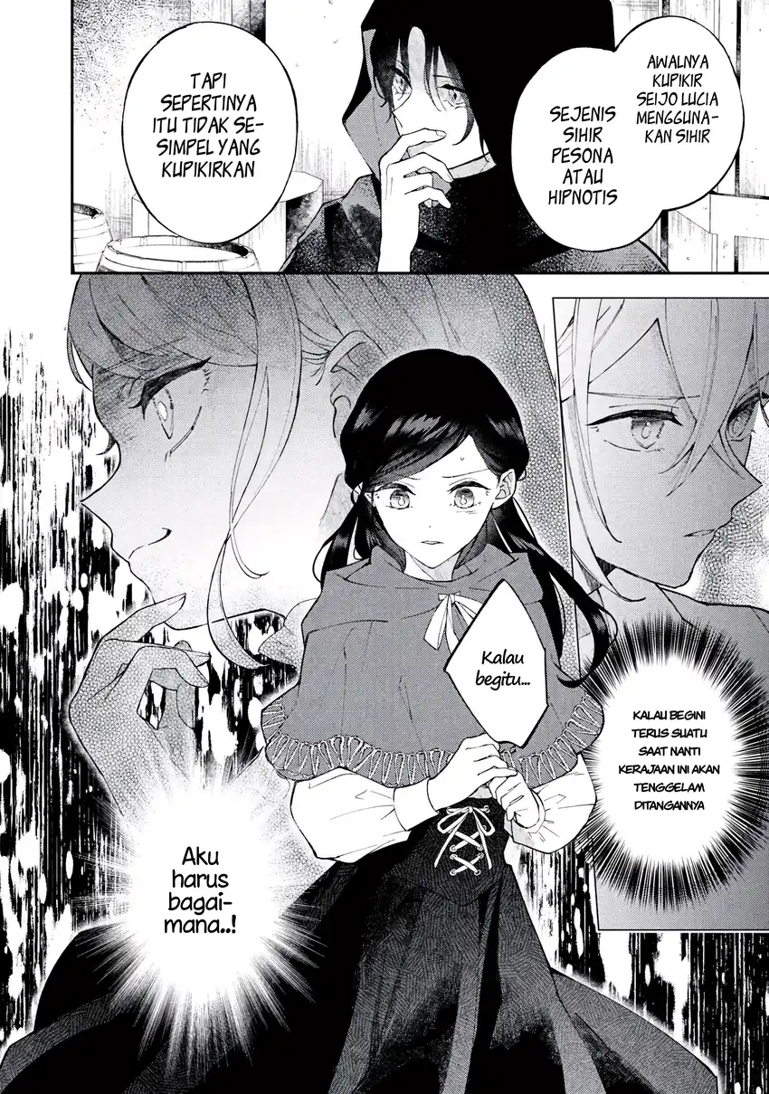 Akirame Reijo Wa Koigokoro Nante Iranai Uragirareta Hazunanoni, Konyakusha Kara No Dekiai Ga Tomarimasen! chapter 5.2 halaman 13