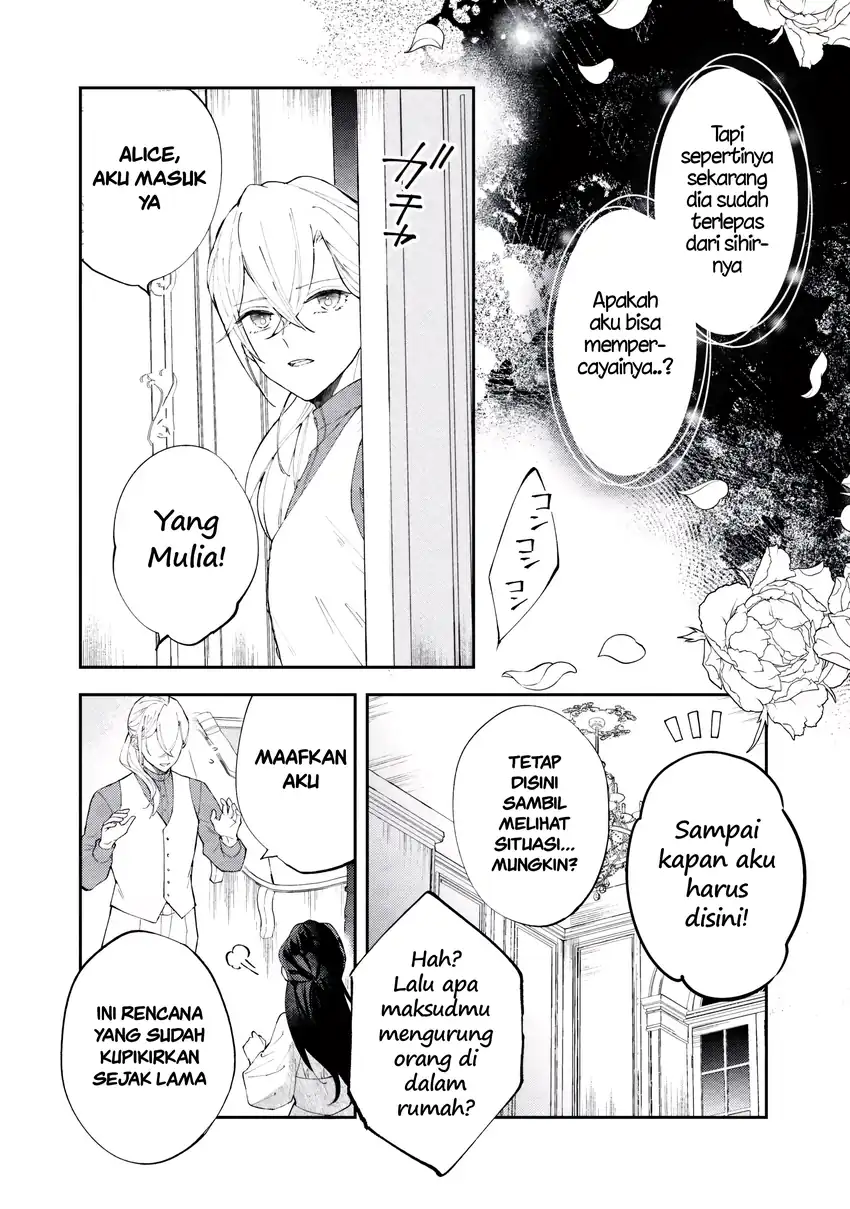 Akirame Reijo Wa Koigokoro Nante Iranai Uragirareta Hazunanoni, Konyakusha Kara No Dekiai Ga Tomarimasen! chapter 6.1 halaman 11