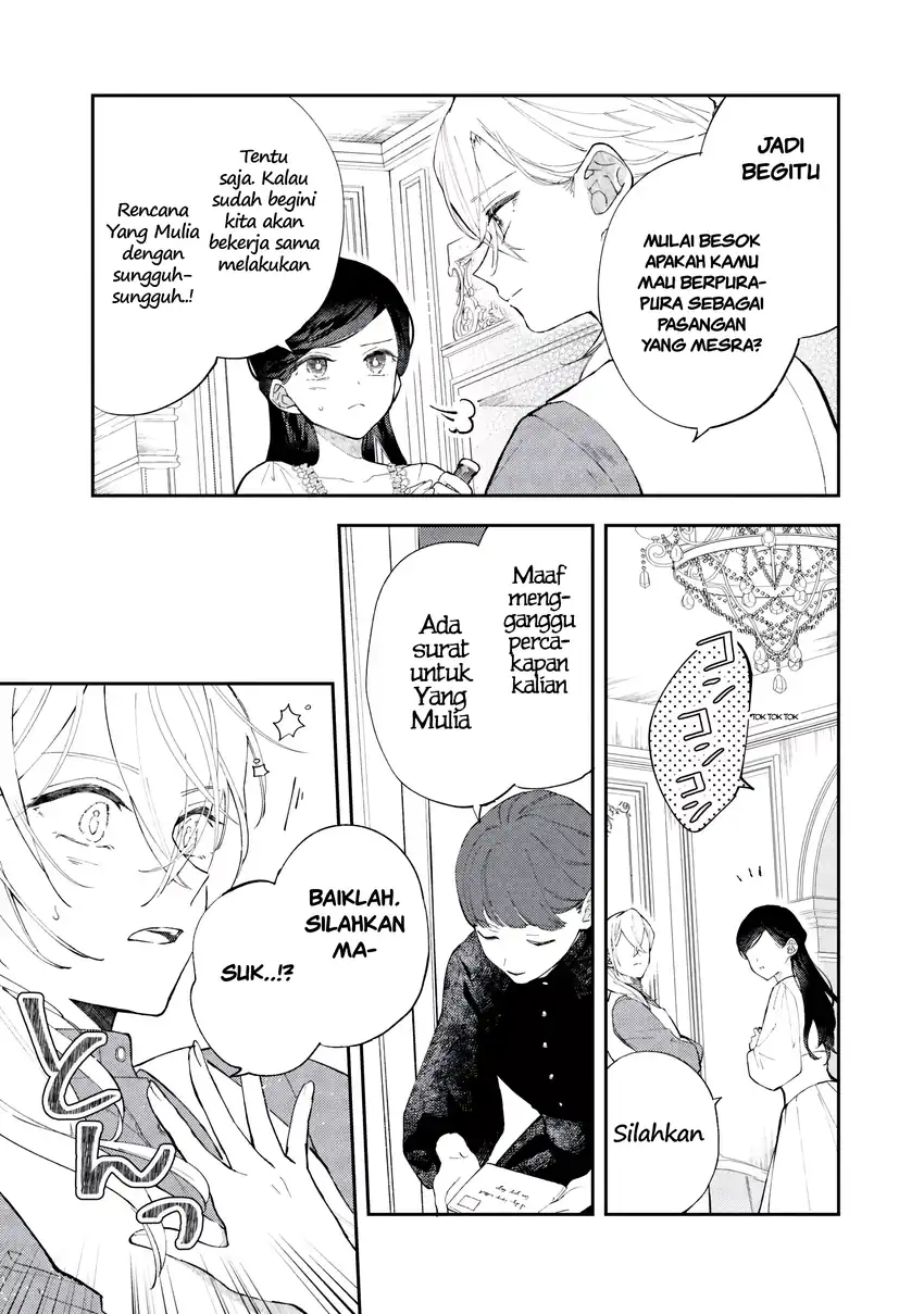 Akirame Reijo Wa Koigokoro Nante Iranai Uragirareta Hazunanoni, Konyakusha Kara No Dekiai Ga Tomarimasen! chapter 6.1 halaman 14