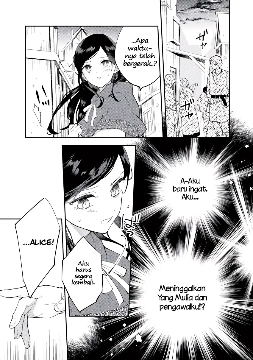 Akirame Reijo Wa Koigokoro Nante Iranai Uragirareta Hazunanoni, Konyakusha Kara No Dekiai Ga Tomarimasen! chapter 6.1 halaman 6