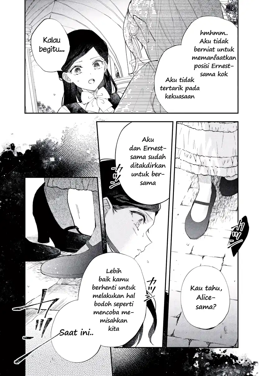 Akirame Reijo Wa Koigokoro Nante Iranai Uragirareta Hazunanoni, Konyakusha Kara No Dekiai Ga Tomarimasen! chapter 6.2 halaman 12