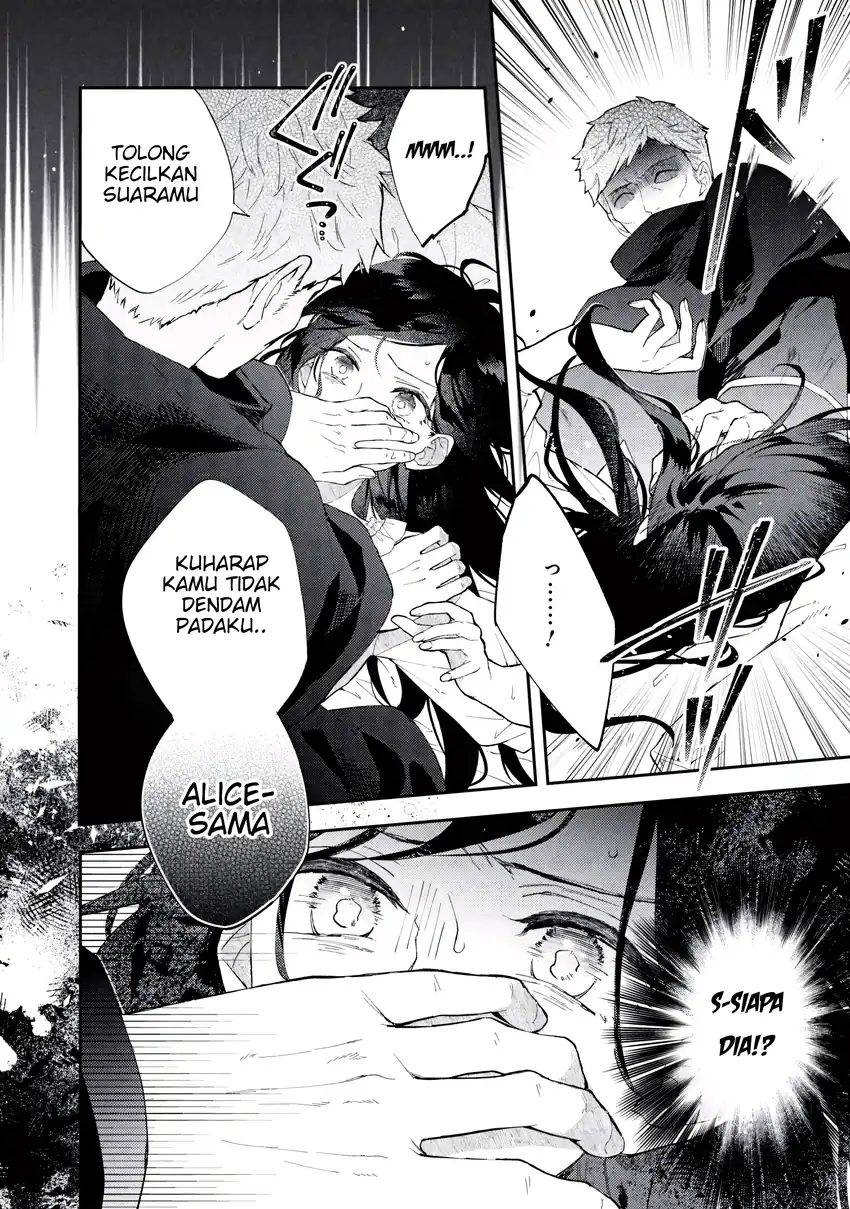 Akirame Reijo Wa Koigokoro Nante Iranai Uragirareta Hazunanoni, Konyakusha Kara No Dekiai Ga Tomarimasen! chapter 6.2 halaman 16