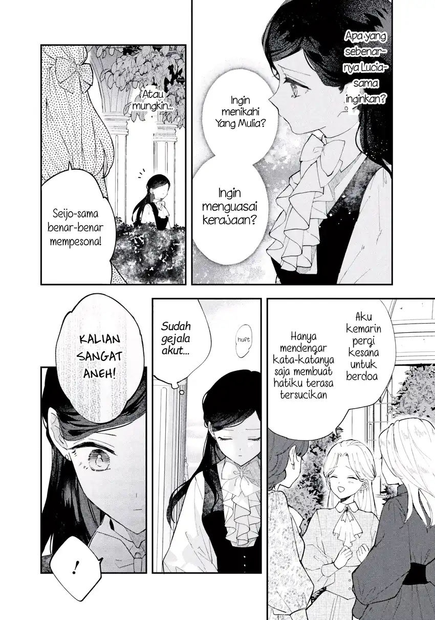 Akirame Reijo Wa Koigokoro Nante Iranai Uragirareta Hazunanoni, Konyakusha Kara No Dekiai Ga Tomarimasen! chapter 6.2 halaman 6