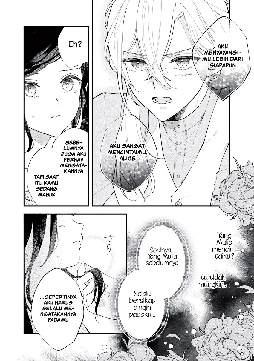 Akirame Reijo Wa Koigokoro Nante Iranai Uragirareta Hazunanoni, Konyakusha Kara No Dekiai Ga Tomarimasen! chapter 7.1 halaman 6