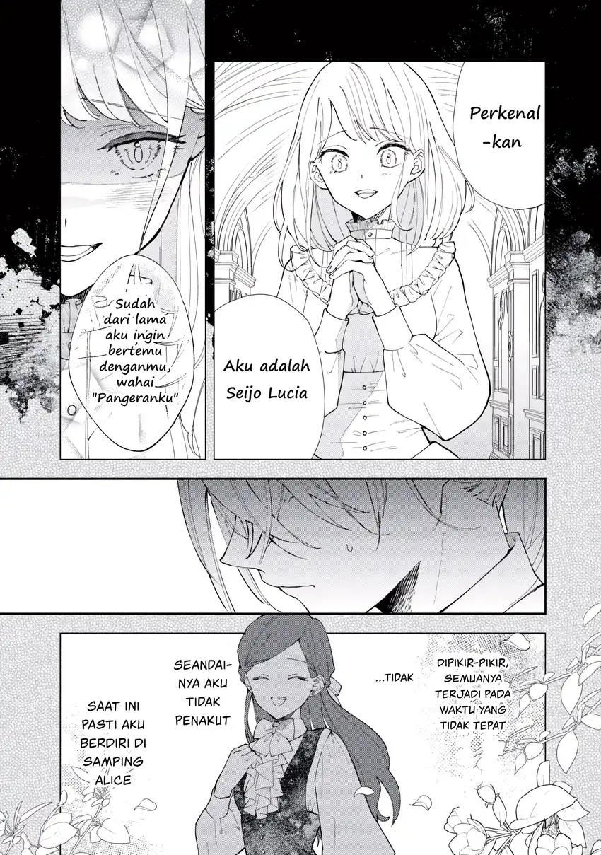 Akirame Reijo Wa Koigokoro Nante Iranai Uragirareta Hazunanoni, Konyakusha Kara No Dekiai Ga Tomarimasen! chapter 7.3 halaman 7