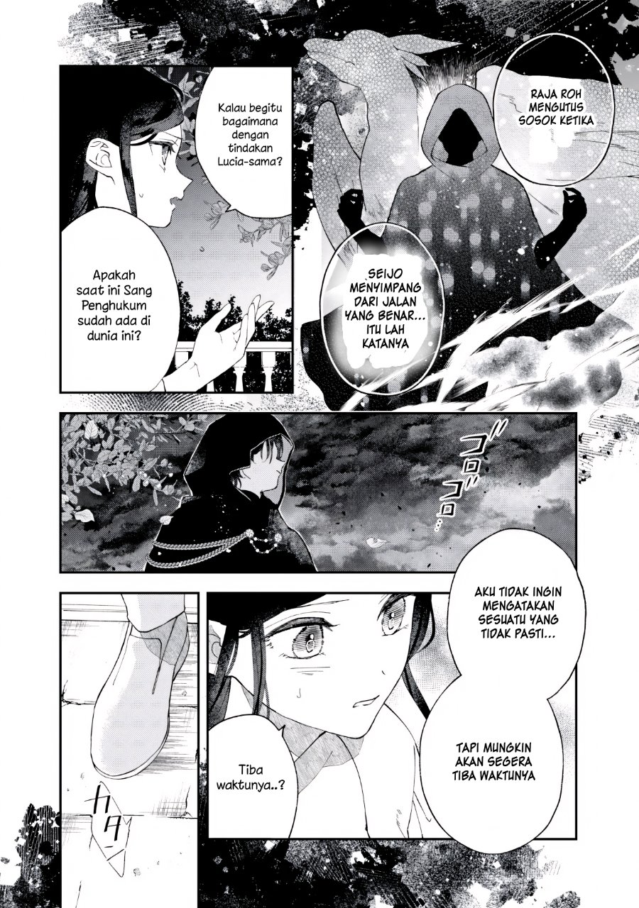 Akirame Reijo Wa Koigokoro Nante Iranai Uragirareta Hazunanoni, Konyakusha Kara No Dekiai Ga Tomarimasen! chapter 8.1 halaman 10