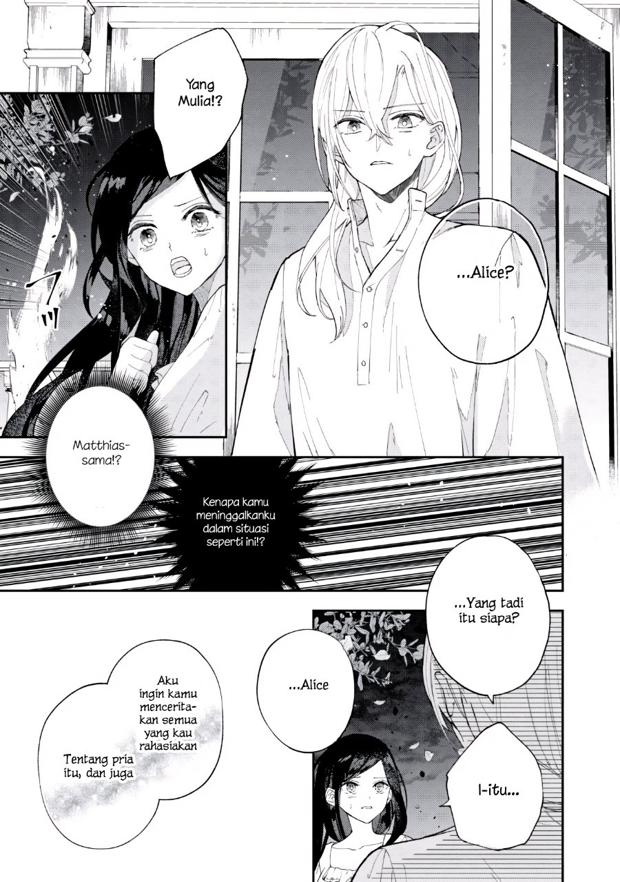 Akirame Reijo Wa Koigokoro Nante Iranai Uragirareta Hazunanoni, Konyakusha Kara No Dekiai Ga Tomarimasen! chapter 8.1 halaman 11