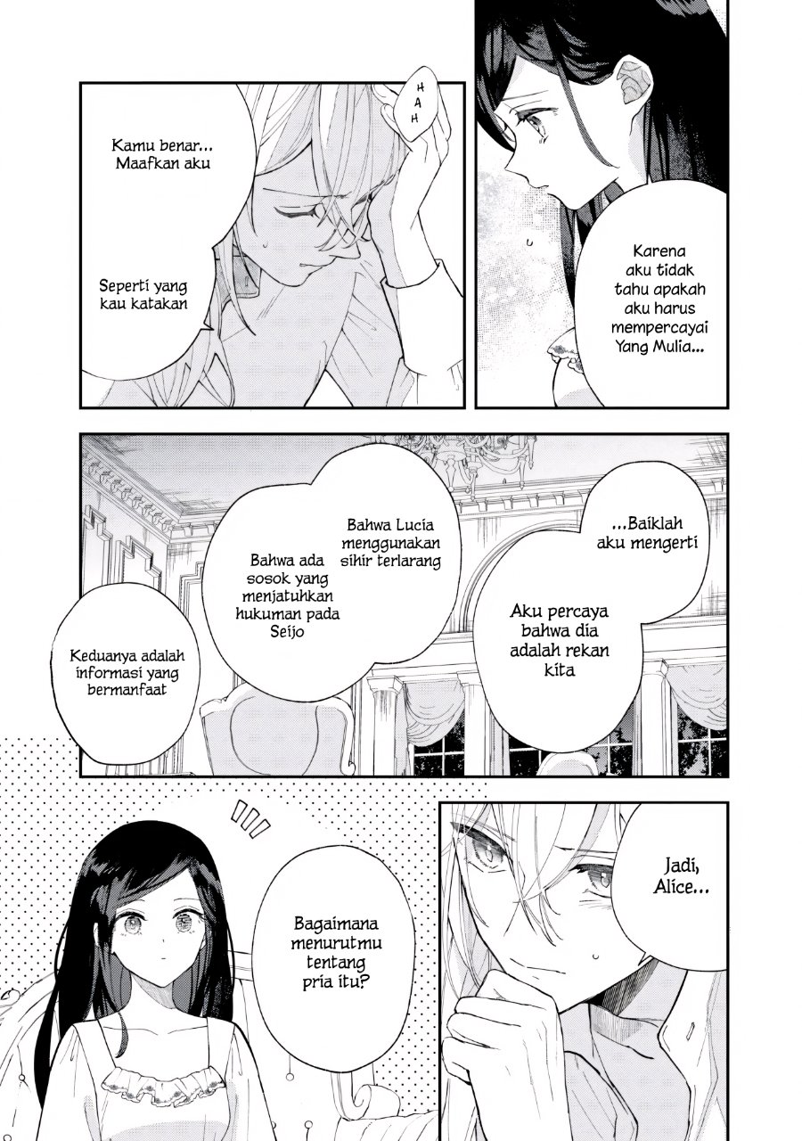 Akirame Reijo Wa Koigokoro Nante Iranai Uragirareta Hazunanoni, Konyakusha Kara No Dekiai Ga Tomarimasen! chapter 8.1 halaman 13