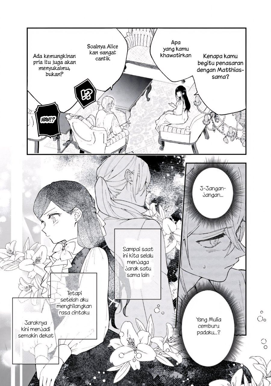 Akirame Reijo Wa Koigokoro Nante Iranai Uragirareta Hazunanoni, Konyakusha Kara No Dekiai Ga Tomarimasen! chapter 8.1 halaman 15
