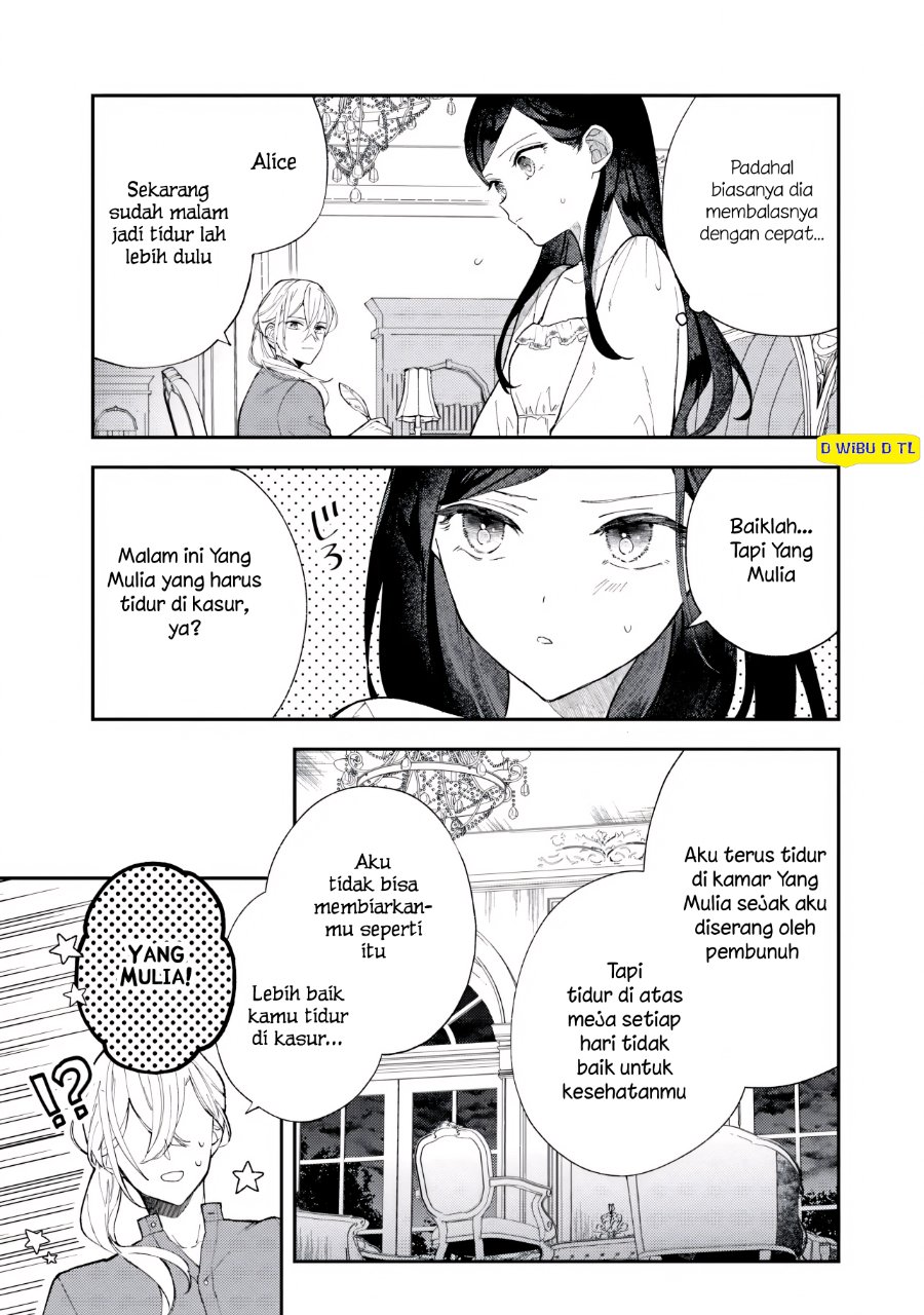 Akirame Reijo Wa Koigokoro Nante Iranai Uragirareta Hazunanoni, Konyakusha Kara No Dekiai Ga Tomarimasen! chapter 8.1 halaman 5