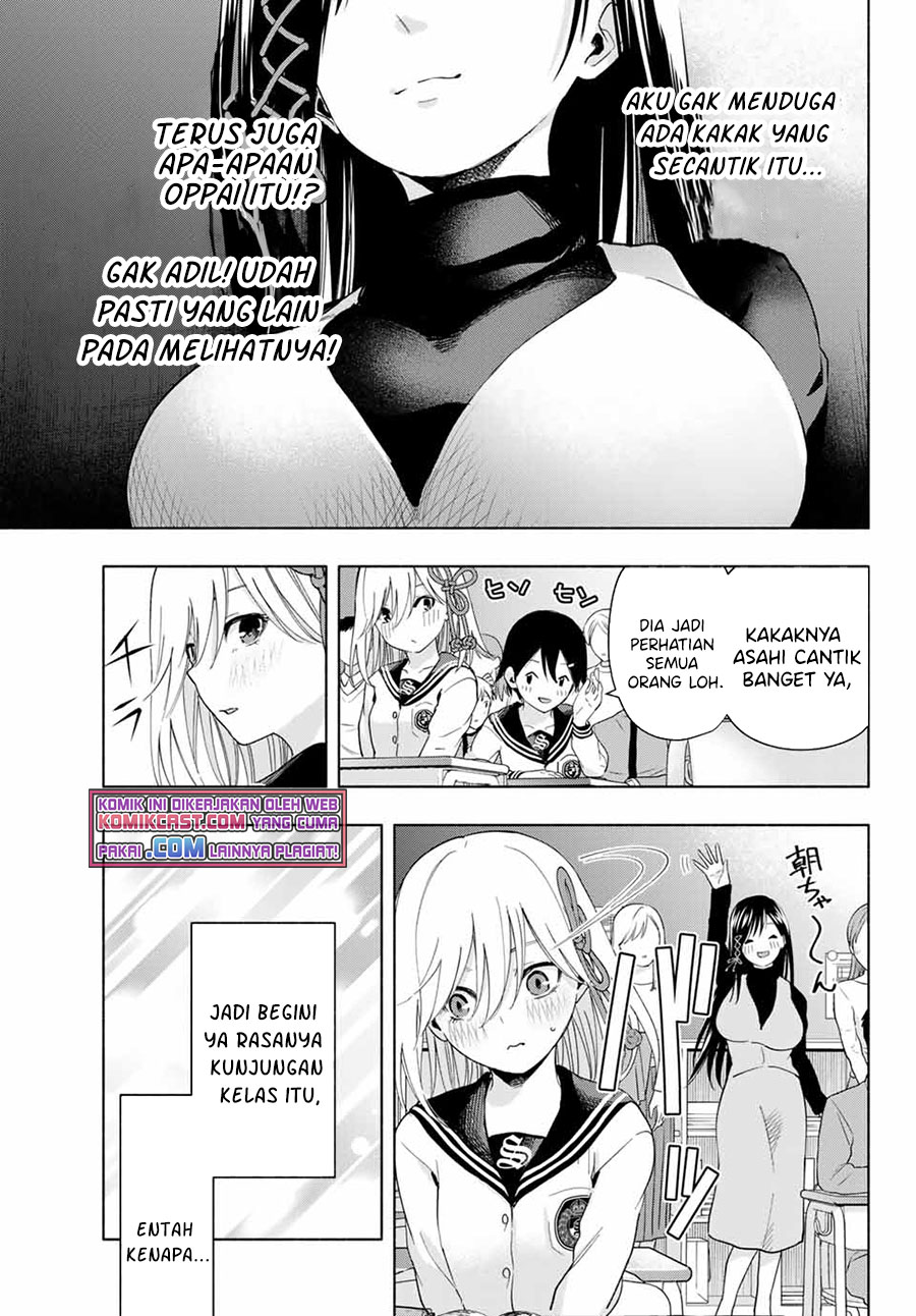 Amagami-san Chi no Enmusubi chapter 30 halaman 12