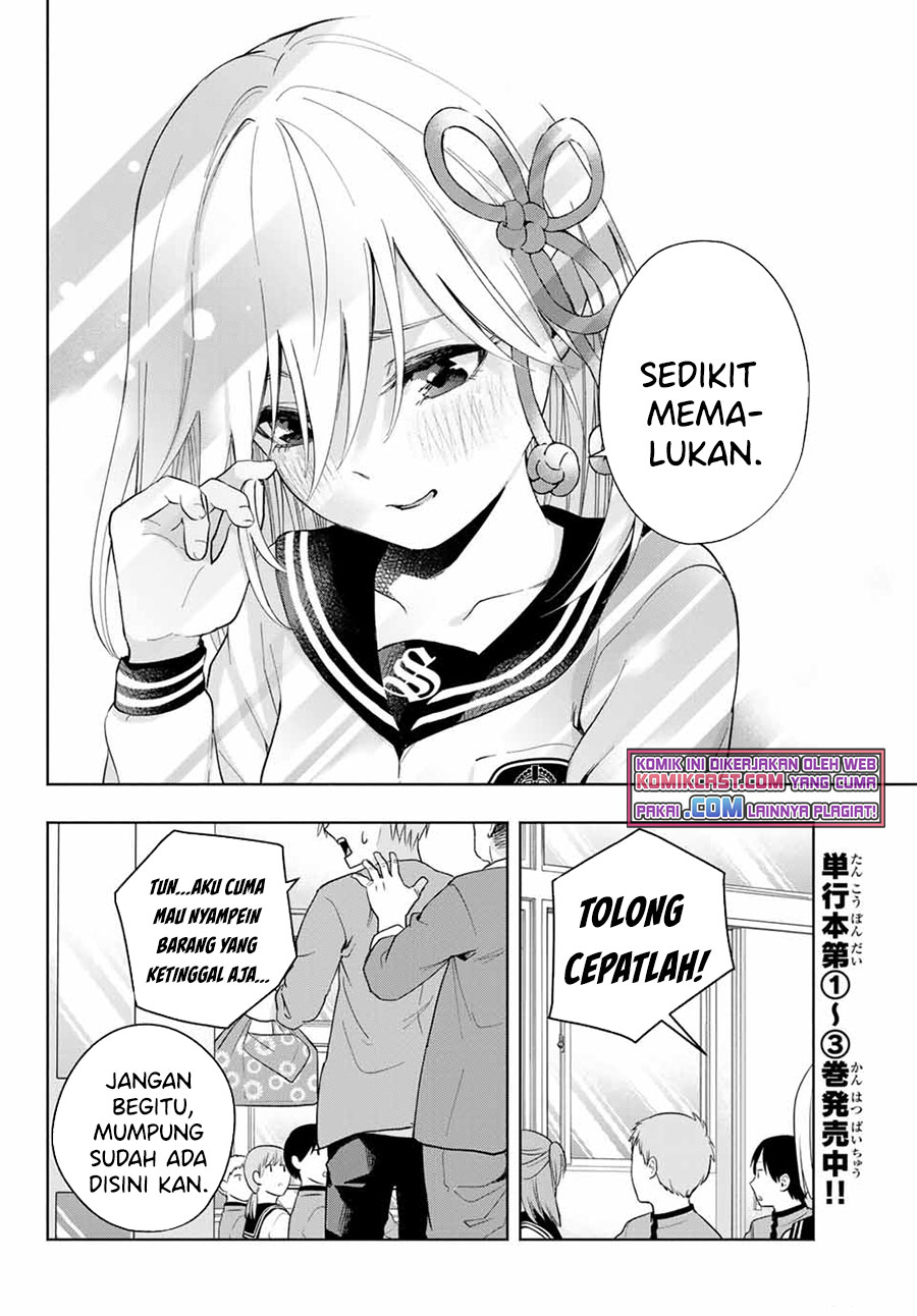 Amagami-san Chi no Enmusubi chapter 30 halaman 13