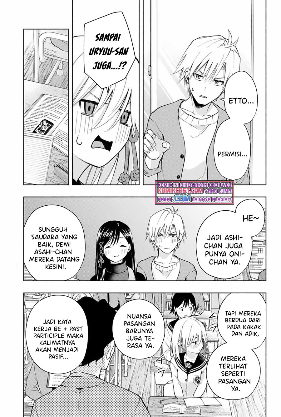 Amagami-san Chi no Enmusubi chapter 30 halaman 14