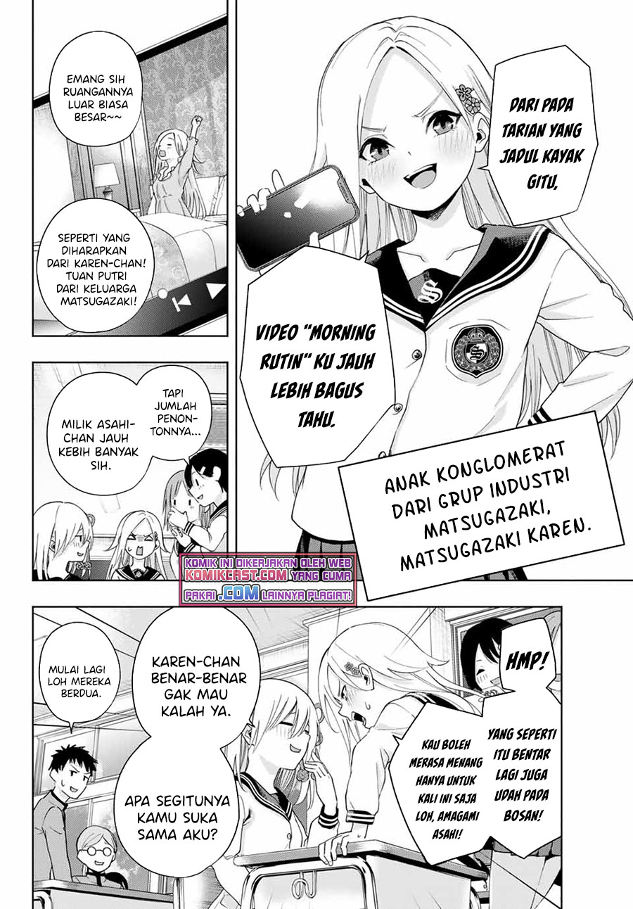 Amagami-san Chi no Enmusubi chapter 30 halaman 5