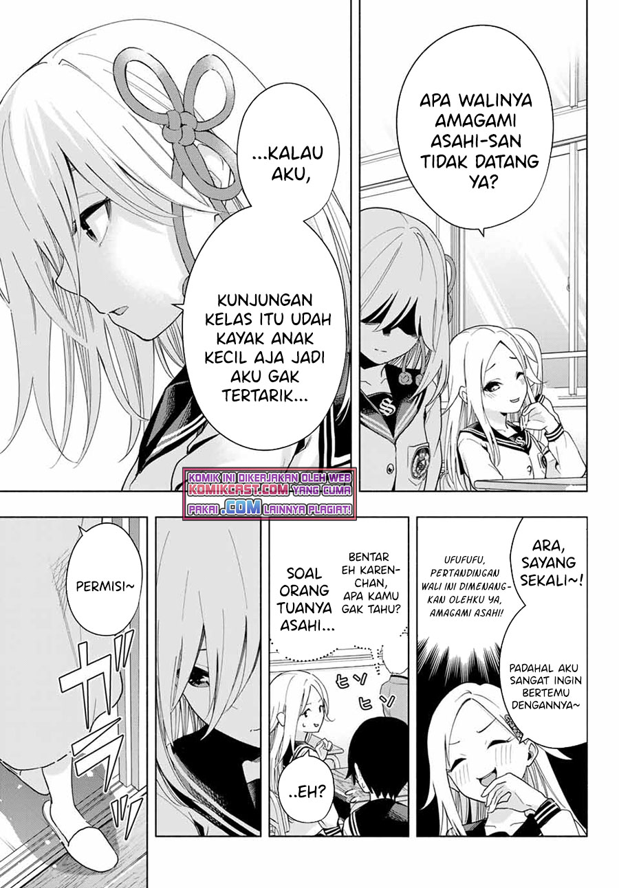 Amagami-san Chi no Enmusubi chapter 30 halaman 8