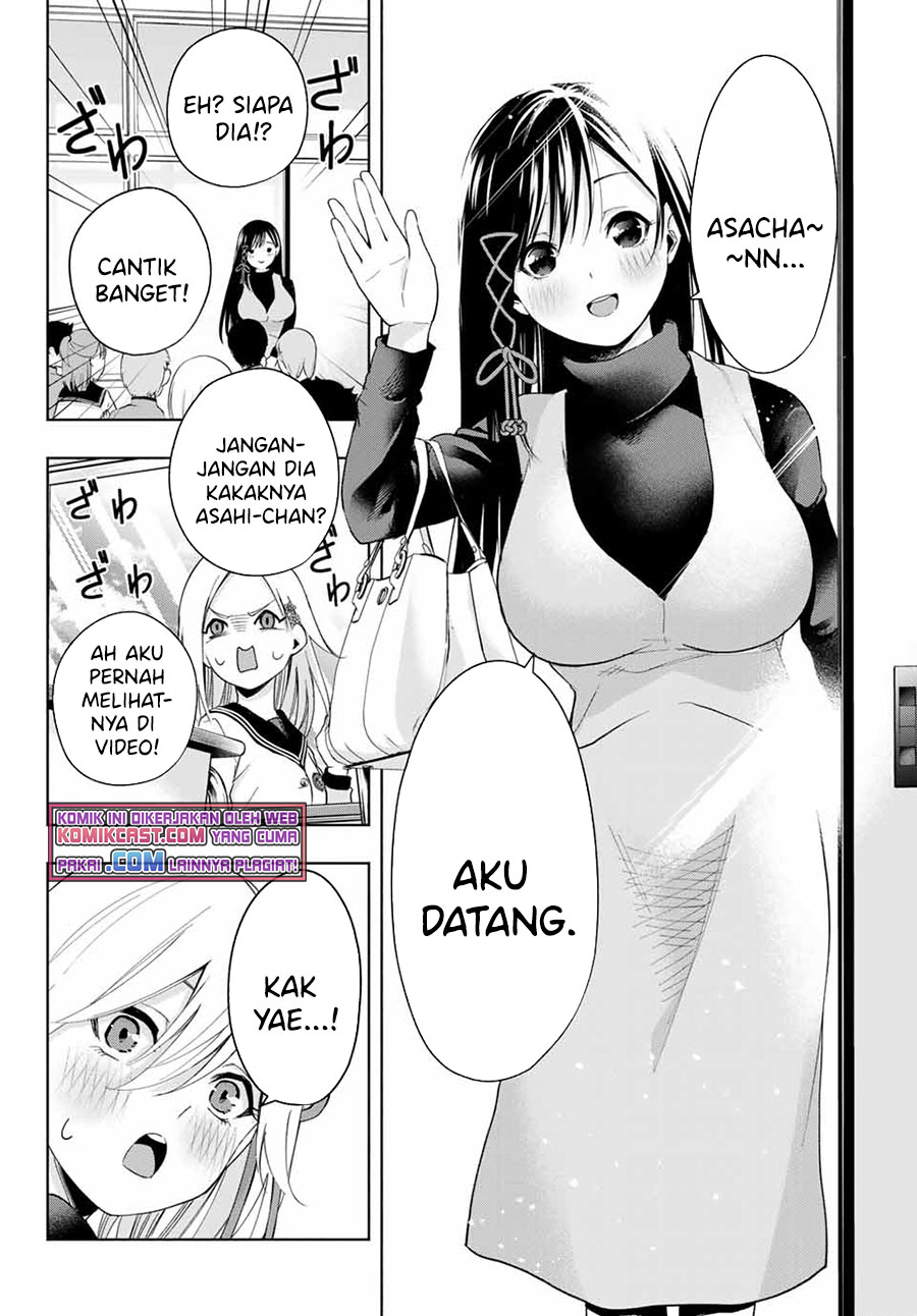 Amagami-san Chi no Enmusubi chapter 30 halaman 9