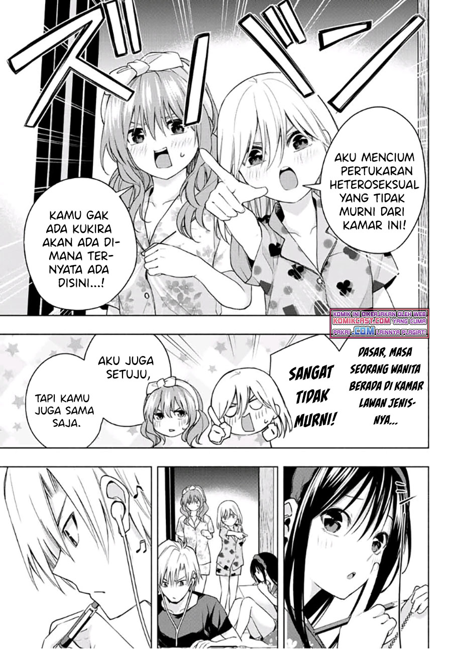 Amagami-san Chi no Enmusubi chapter 41 halaman 10