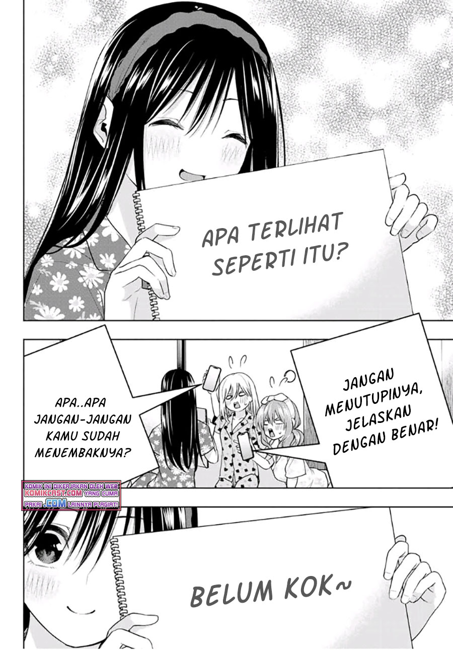 Amagami-san Chi no Enmusubi chapter 41 halaman 15