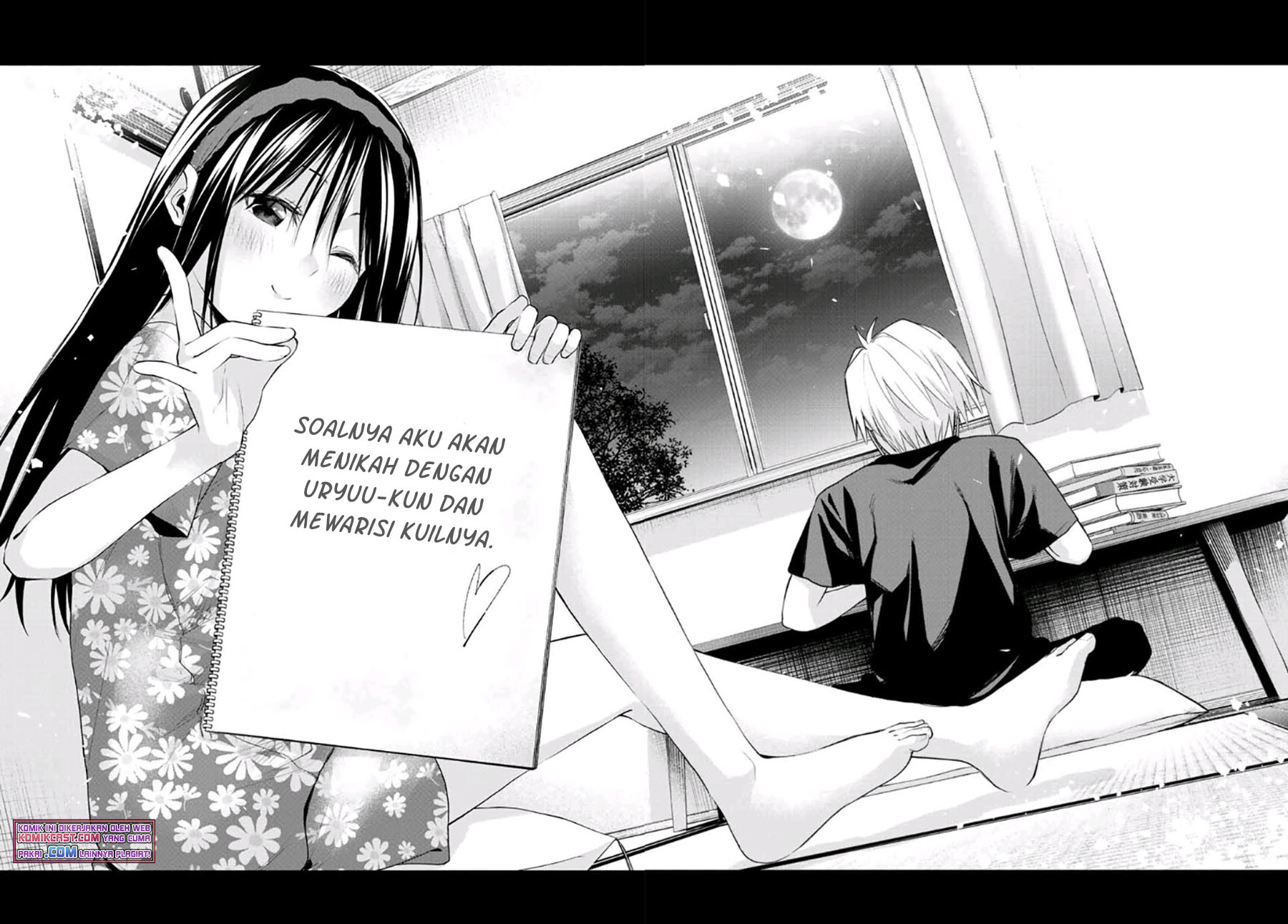 Amagami-san Chi no Enmusubi chapter 41 halaman 17