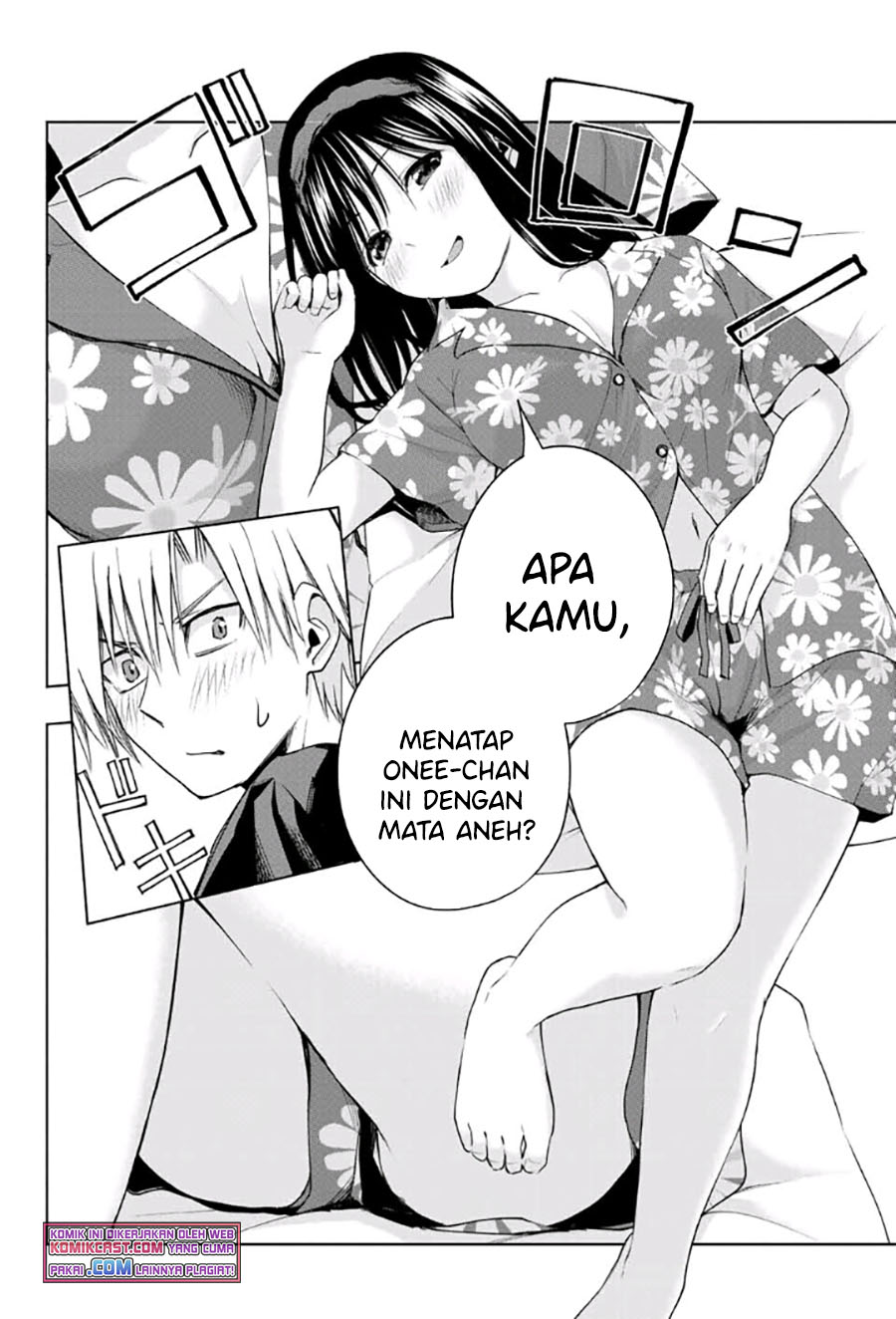 Amagami-san Chi no Enmusubi chapter 41 halaman 5