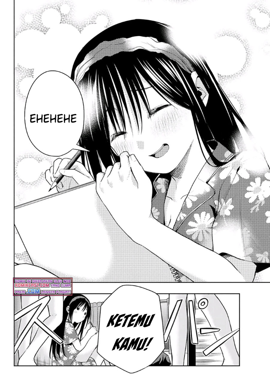 Amagami-san Chi no Enmusubi chapter 41 halaman 9