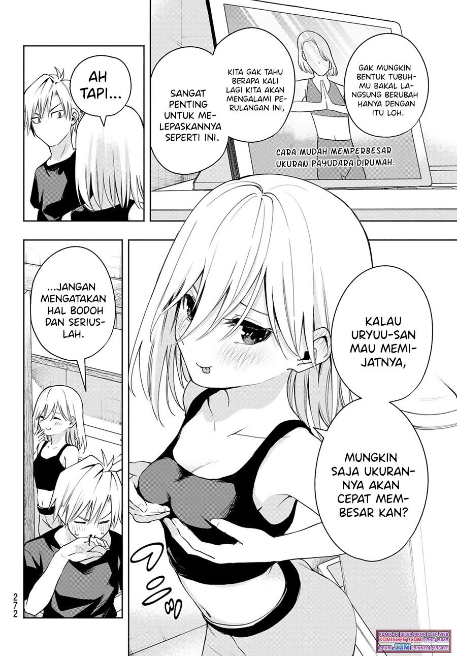 Amagami-san Chi no Enmusubi chapter 44 halaman 11
