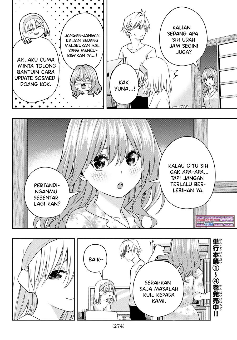 Amagami-san Chi no Enmusubi chapter 44 halaman 13