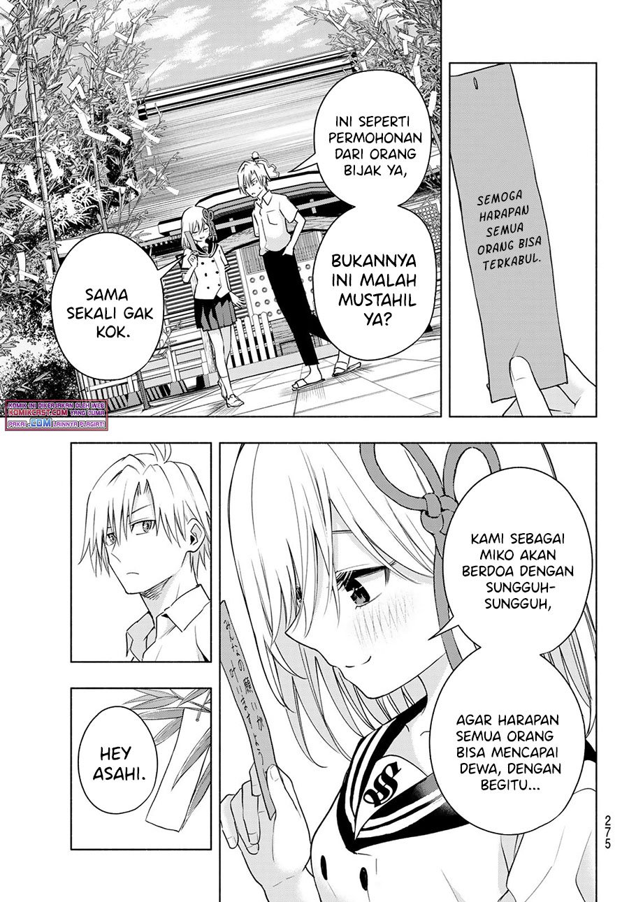 Amagami-san Chi no Enmusubi chapter 44 halaman 14