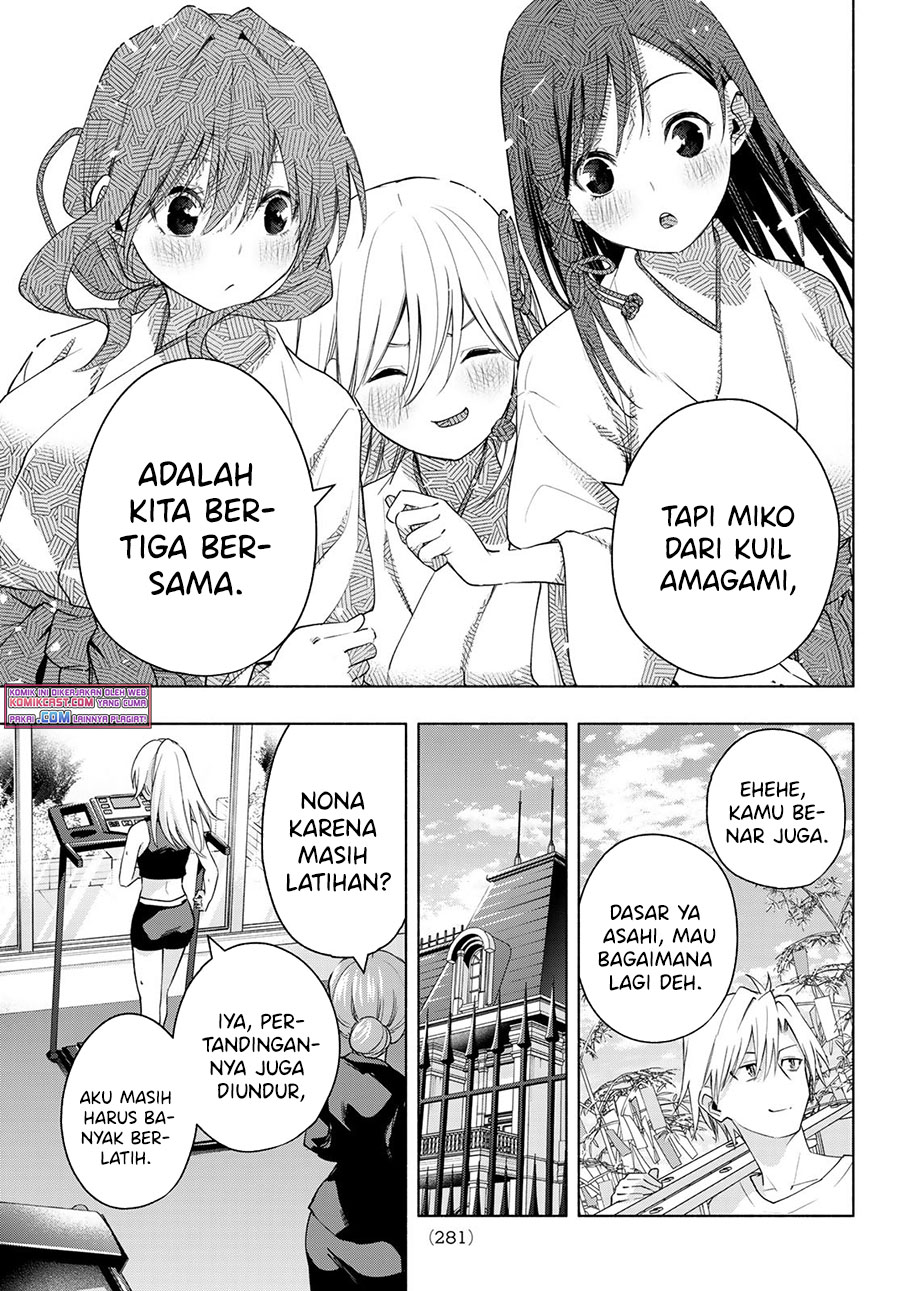 Amagami-san Chi no Enmusubi chapter 44 halaman 19