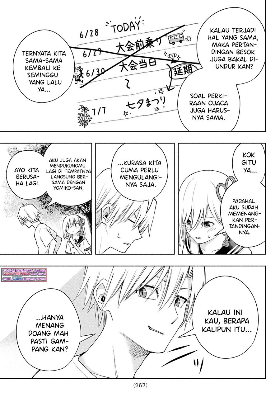 Amagami-san Chi no Enmusubi chapter 44 halaman 6