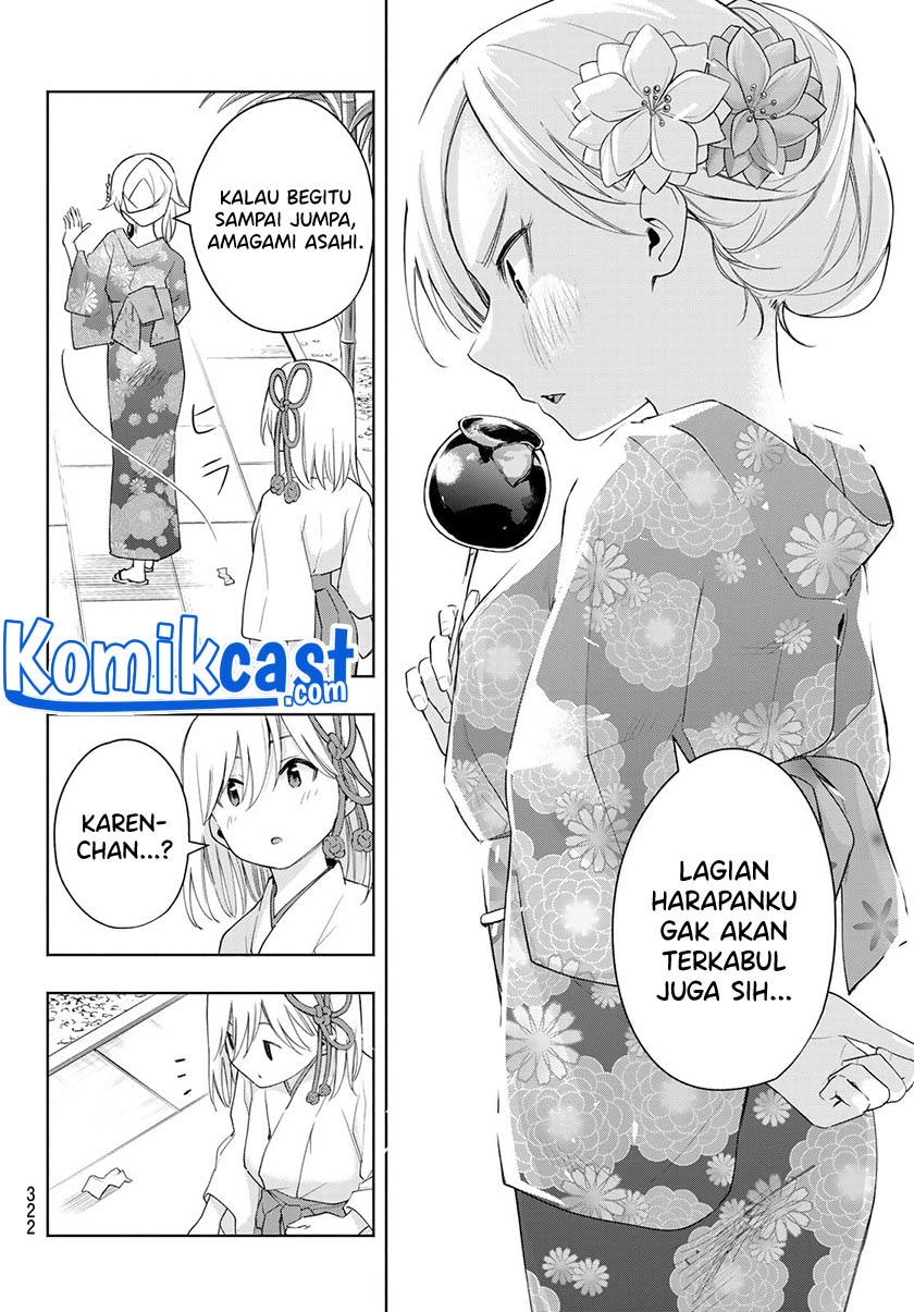 Amagami-san Chi no Enmusubi chapter 45 halaman 19