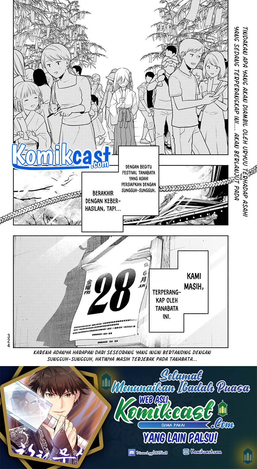 Amagami-san Chi no Enmusubi chapter 45 halaman 21