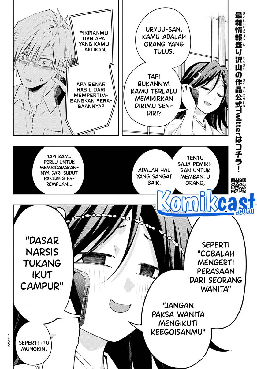 Amagami-san Chi no Enmusubi chapter 46 halaman 13
