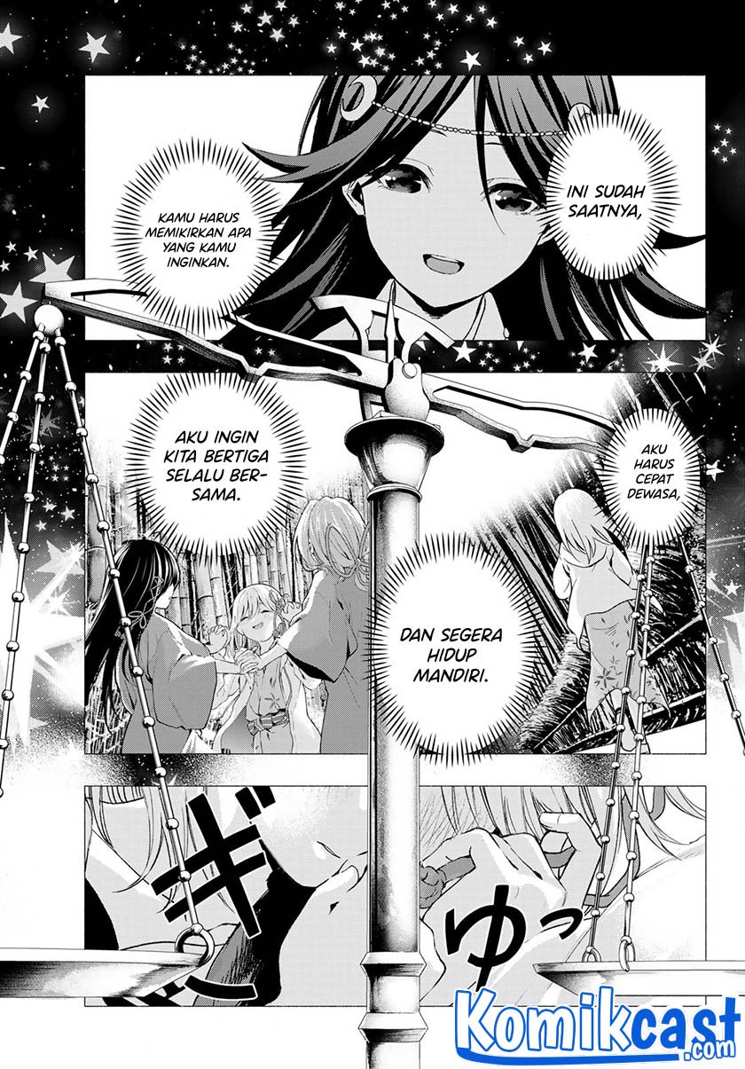 Amagami-san Chi no Enmusubi chapter 46 halaman 18