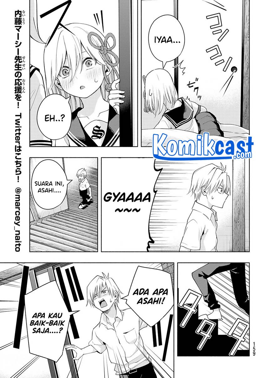 Amagami-san Chi no Enmusubi chapter 46 halaman 20