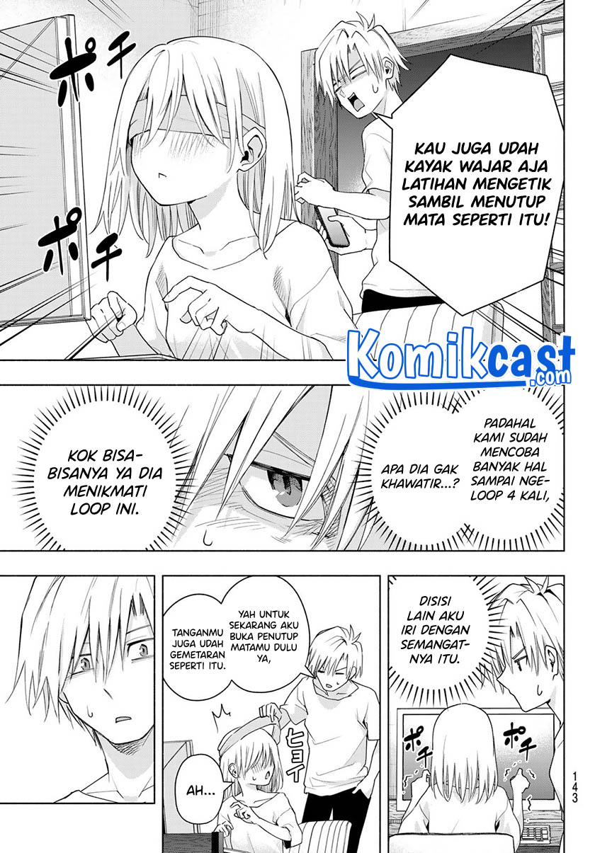 Amagami-san Chi no Enmusubi chapter 46 halaman 4