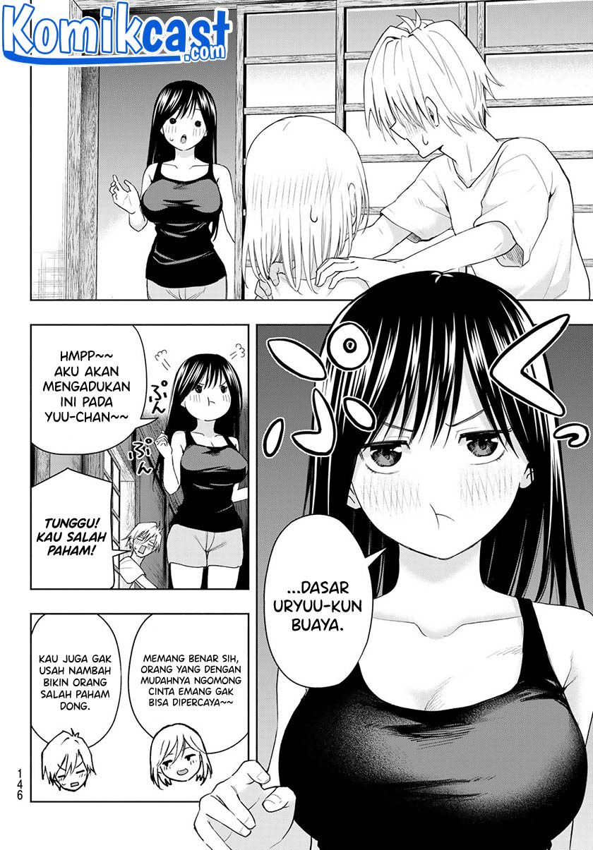 Amagami-san Chi no Enmusubi chapter 46 halaman 7