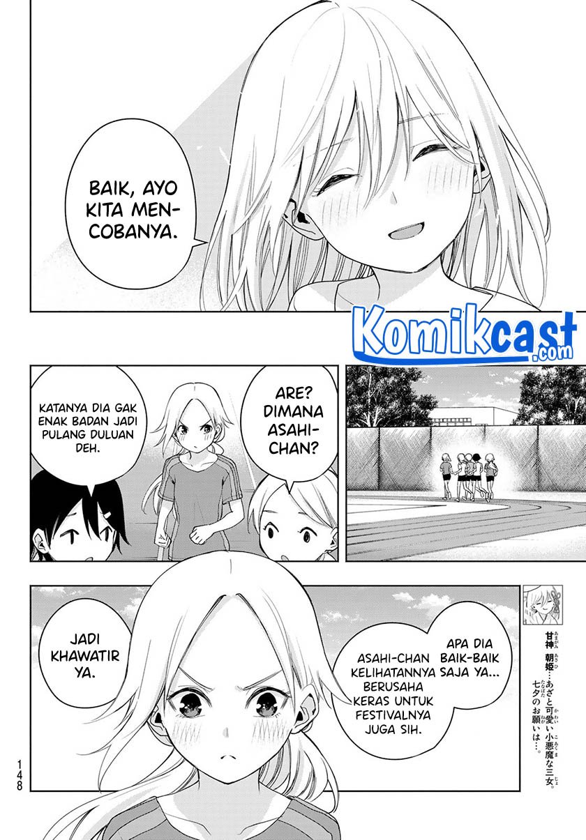 Amagami-san Chi no Enmusubi chapter 46 halaman 9