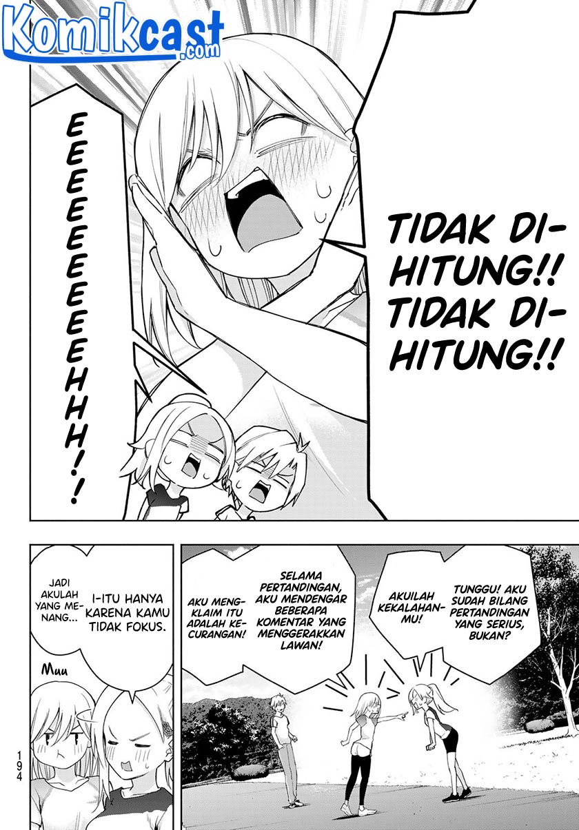 Amagami-san Chi no Enmusubi chapter 47 halaman 14