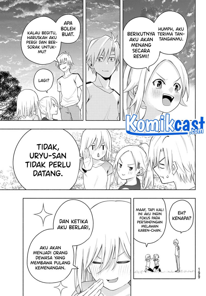 Amagami-san Chi no Enmusubi chapter 47 halaman 19