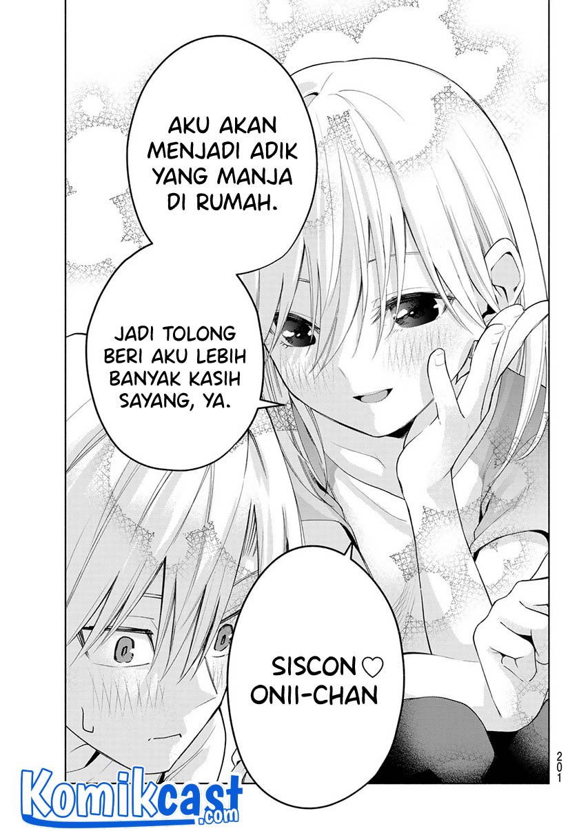 Amagami-san Chi no Enmusubi chapter 47 halaman 21
