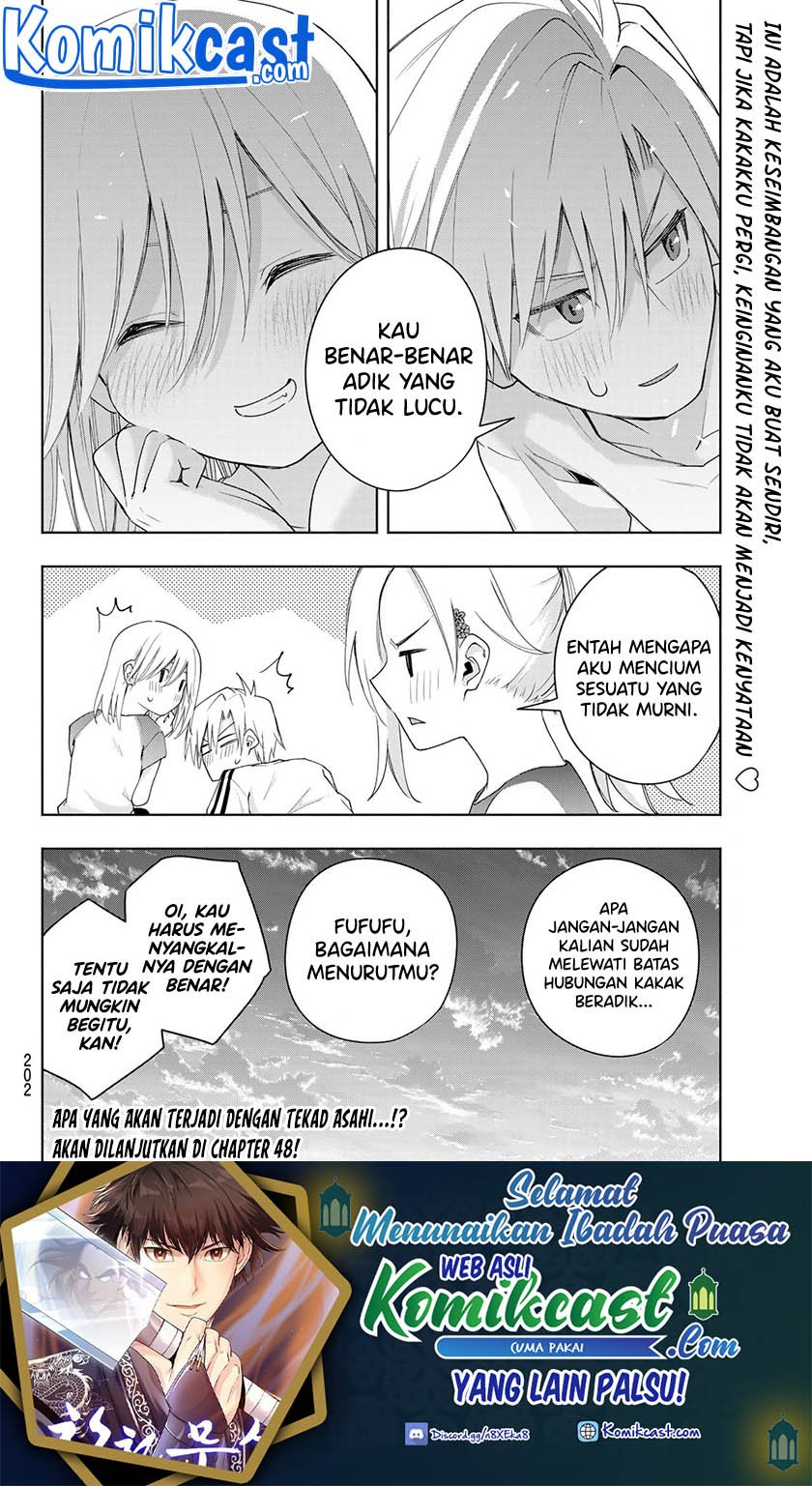 Amagami-san Chi no Enmusubi chapter 47 halaman 22