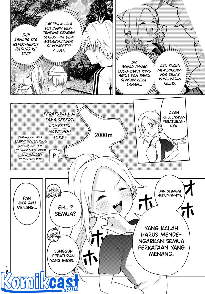 Amagami-san Chi no Enmusubi chapter 47 halaman 8