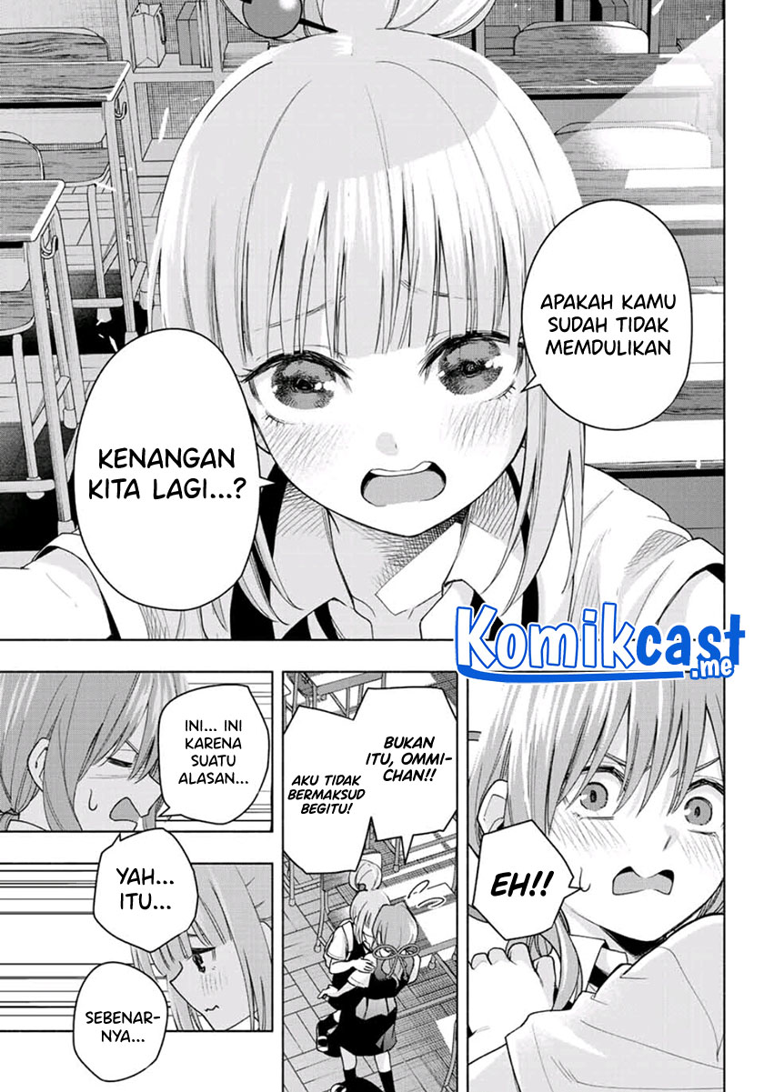 Amagami-san Chi no Enmusubi chapter 61 halaman 14
