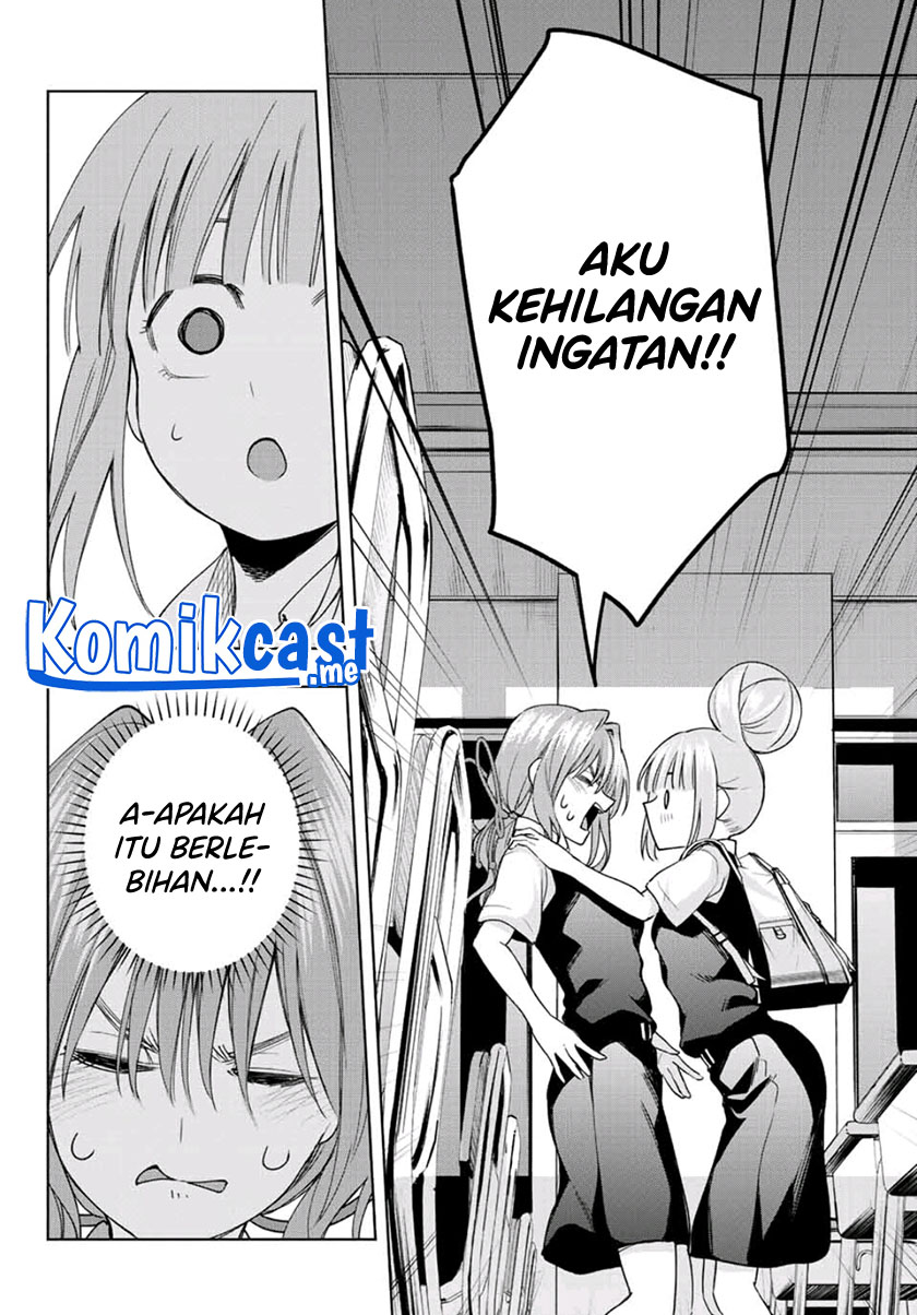 Amagami-san Chi no Enmusubi chapter 61 halaman 15